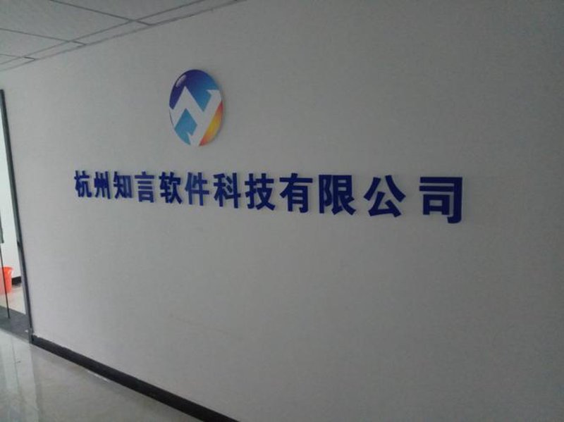 网站建设选购指南：打造在线门面的艺术