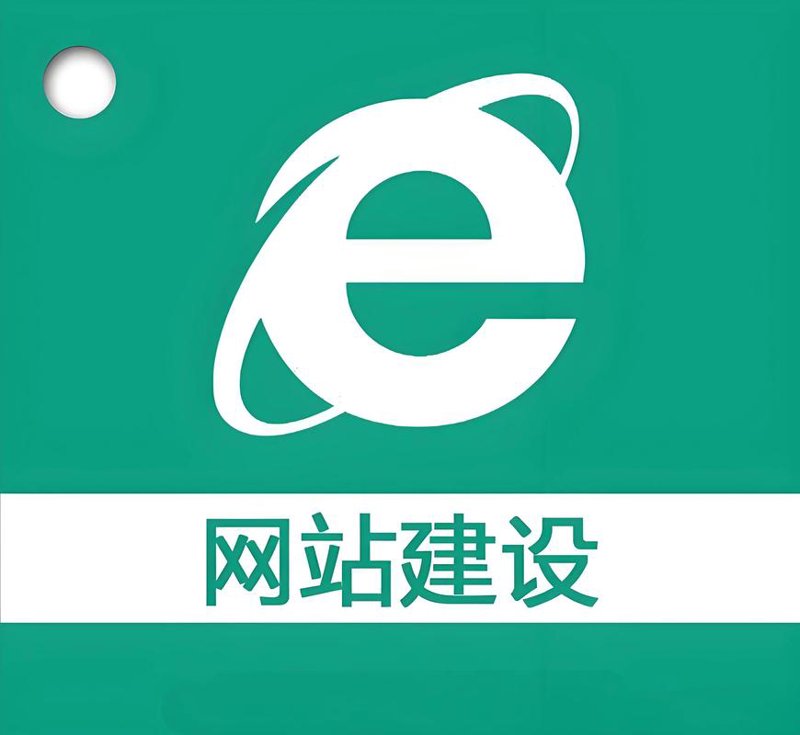 管理系统开发：助力企业运转更高效