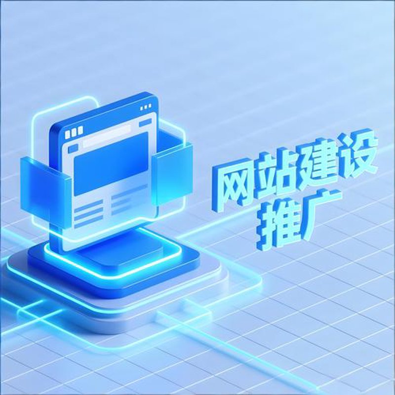 企业软件定制：打造专属高效的工作工具